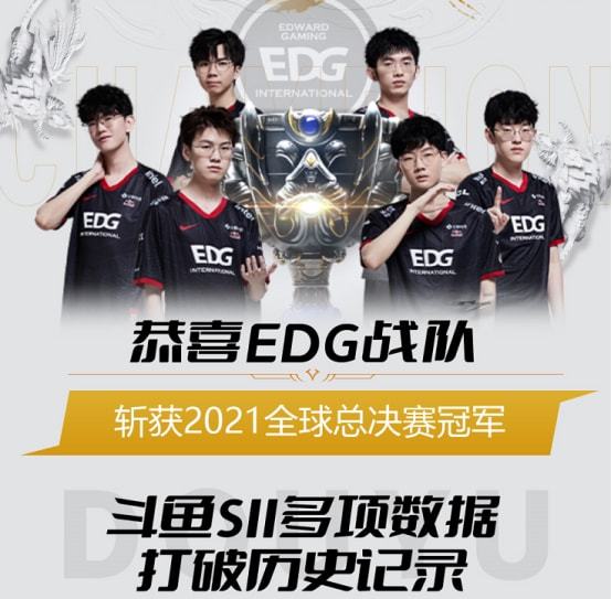 期待与忧虑 期待与忧虑