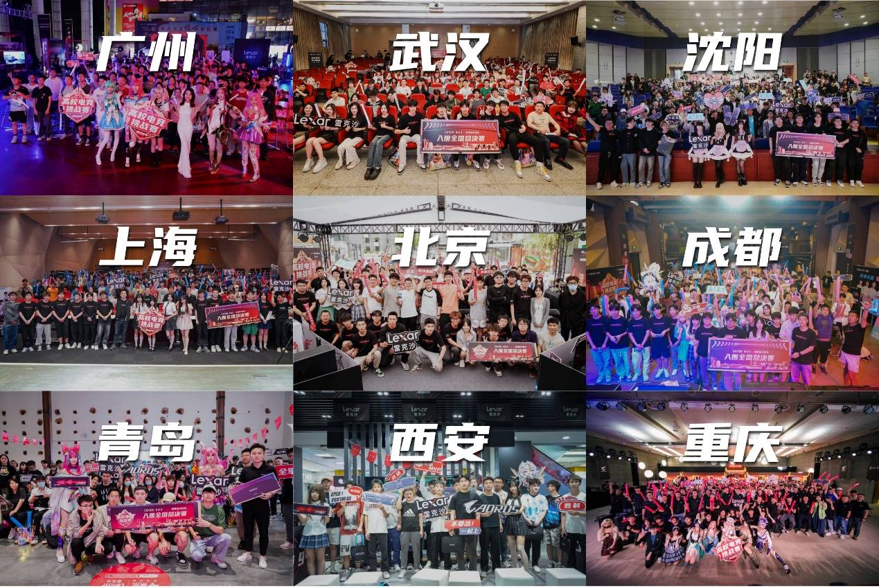 82场常规 82场常规