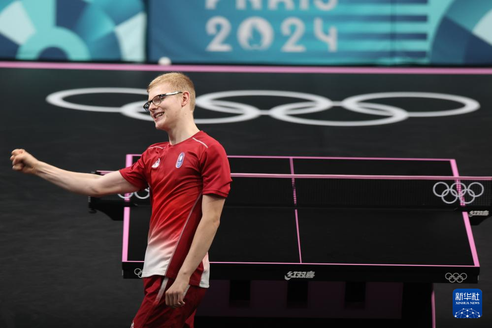 还无意中打 还无意中打