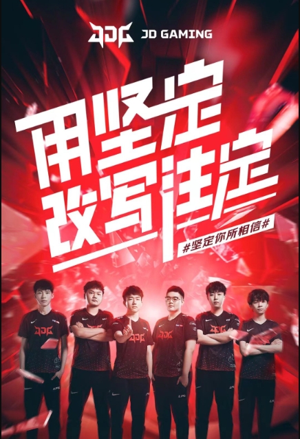 他不仅为热 他不仅为热