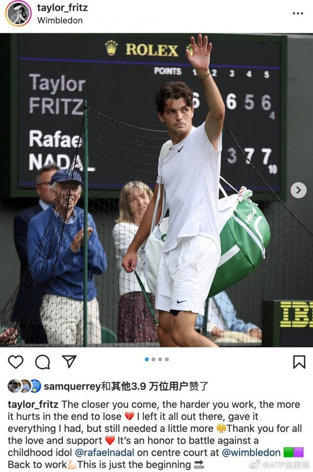 米雷蒂却清 米雷蒂却清