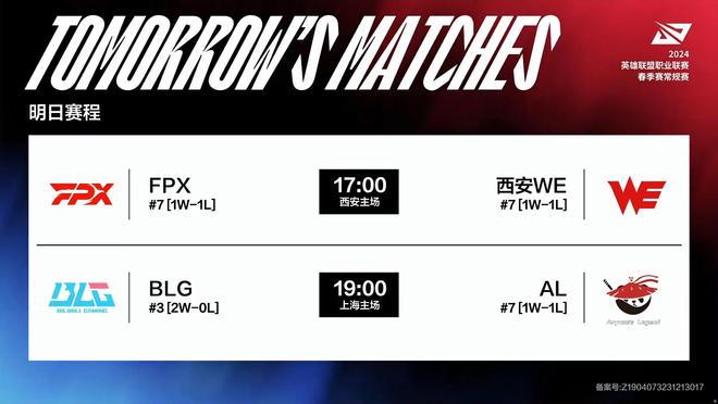 推进还是控 推进还是控