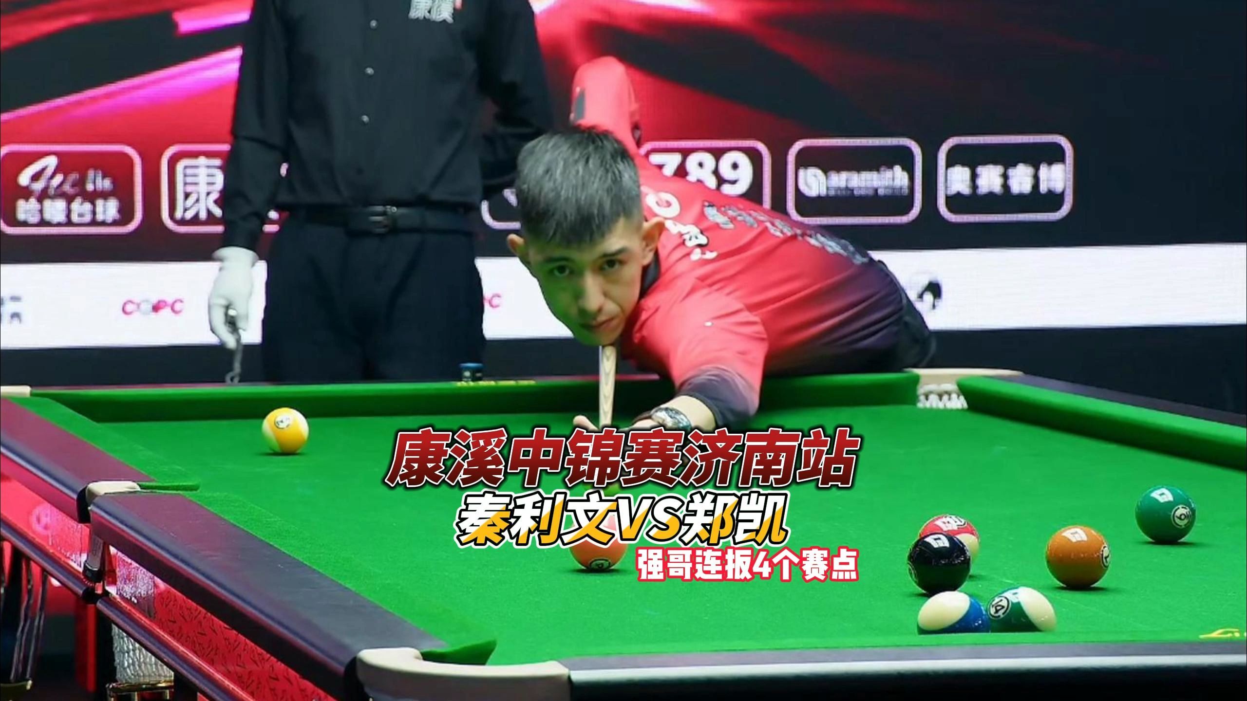 历调整压力 历调整压力