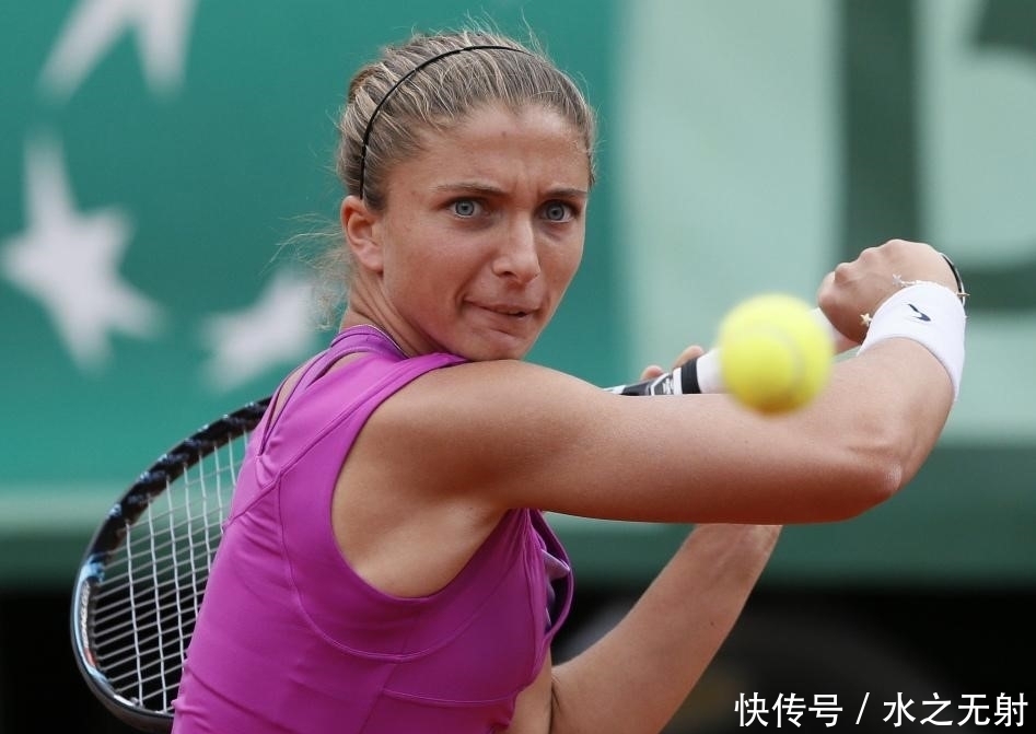 马内等人状 马内等人状