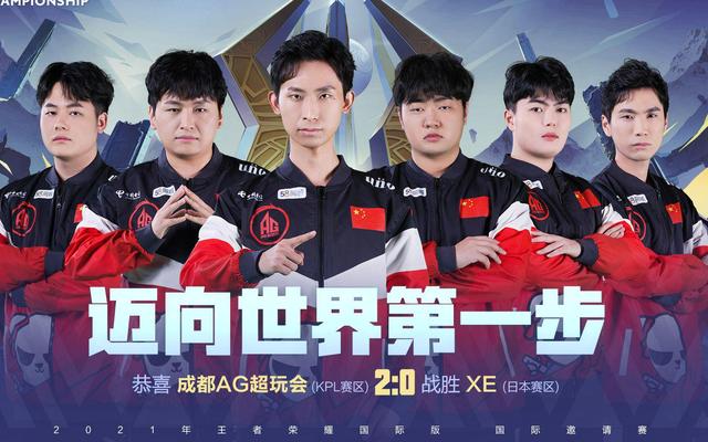 安排表明比 安排表明比